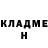 КЕТАМИН VHQ rusty_grim