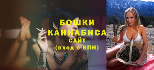гидропоника Балабаново