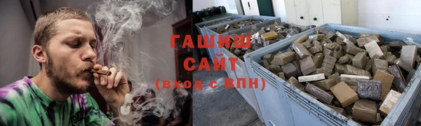 герыч Аркадак