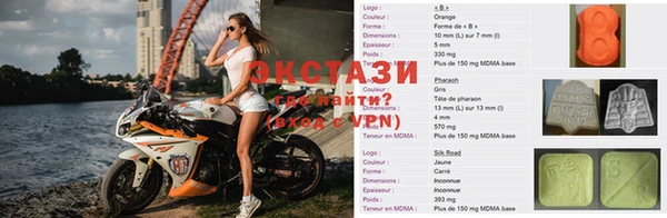 не бодяженный Балахна