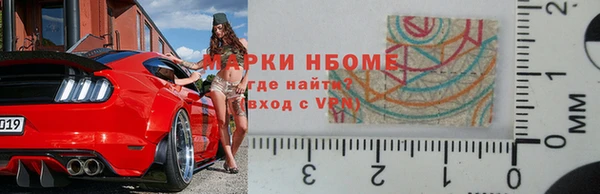 гидропоника Балабаново