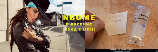герыч Аркадак