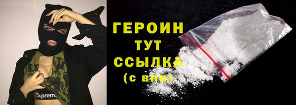 марки lsd Зеленодольск