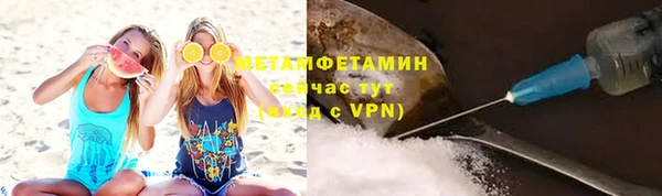 дистиллят марихуана Баксан