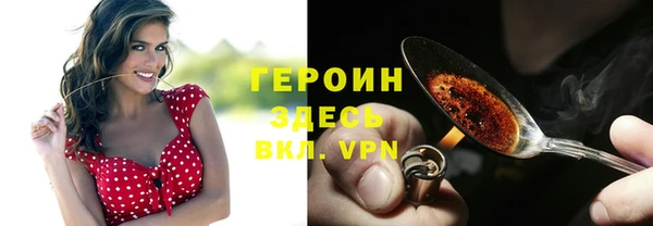 гидропоника Балабаново