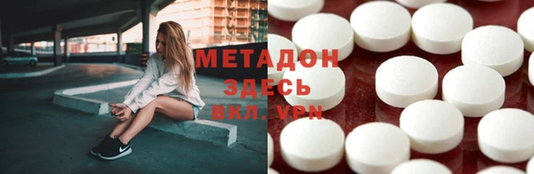 гидропоника Балабаново