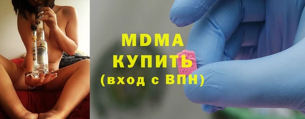 герыч Аркадак
