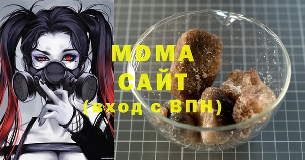 герыч Аркадак