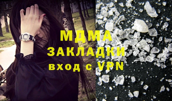 не бодяженный Балахна