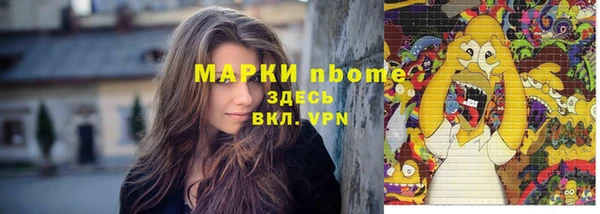 герыч Аркадак